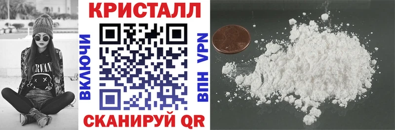 hydra ССЫЛКА  Казань  АМФЕТАМИН Розовый 