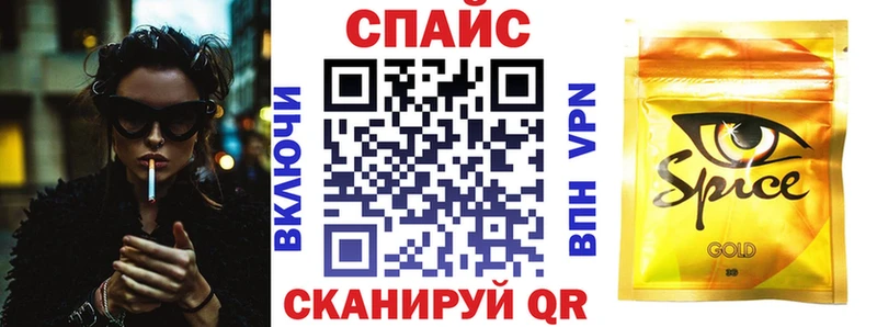 Бутират оксана  цены наркотик  Казань 
