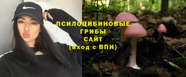 гашишное масло Алзамай