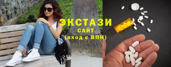 гашишное масло Алзамай
