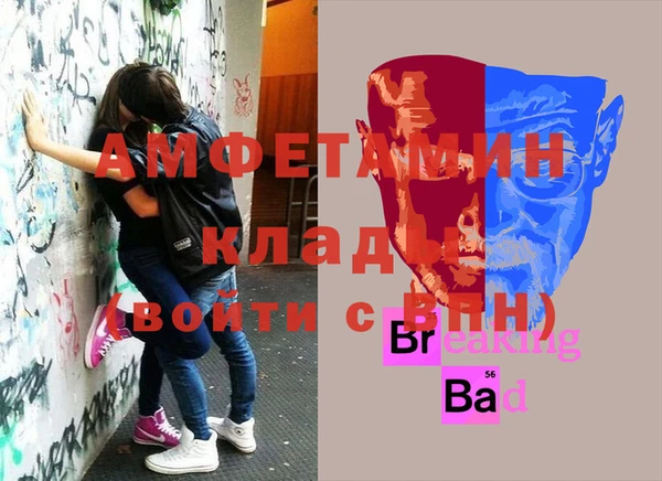 гашишное масло Алзамай